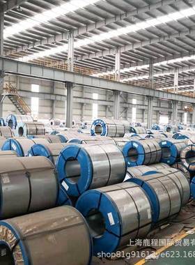 959现货销B35P13取51硅钢片/矽售钢片B35P15高磁感向硅钢片