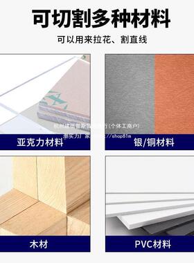 台式曲线锯木23445工花无尘电锯雕机家用线锯拉锯花金属板切木割