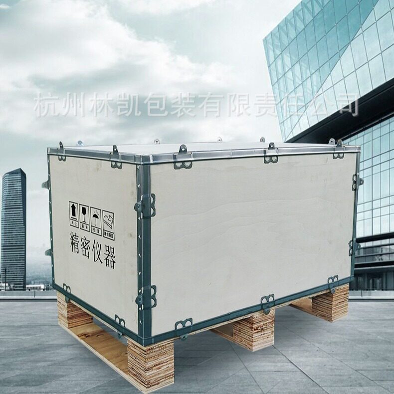 可拆拼装钢边木箱航空海运出口