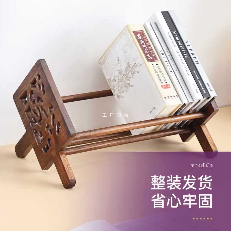 小型实木桌面书架床头飘窗收纳