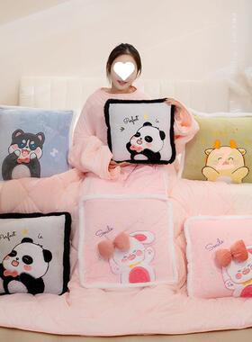 238Kmnkd懒人带袖多能被加厚的办公室午睡功抱两用午休车载穿在身