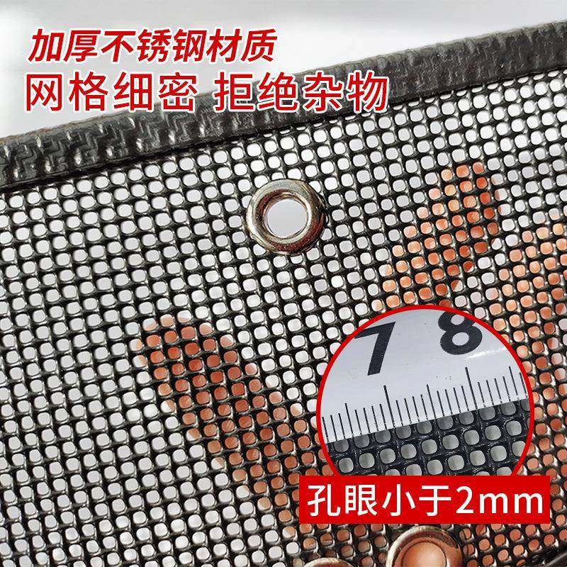 1德5-2款奥5汽赛车防虫CCX网水箱防护网中网车前保护网改装配件