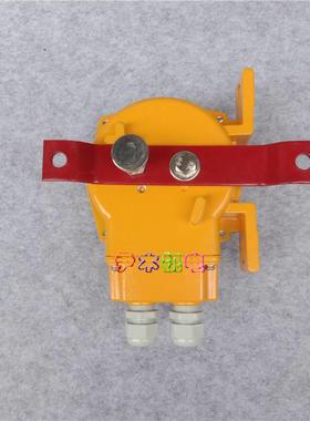 双向平衡拉绳开关LXLLS-J-II-KT2IIKLT2-UGXLL2P1-S胶带机用