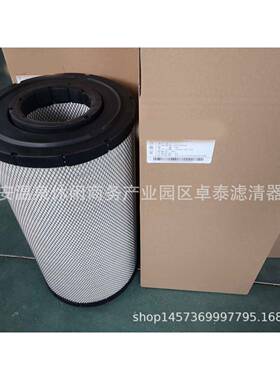 AF26OOT61空气9滤清器AH1107t电机组空滤硬胶空7滤发GP1OP