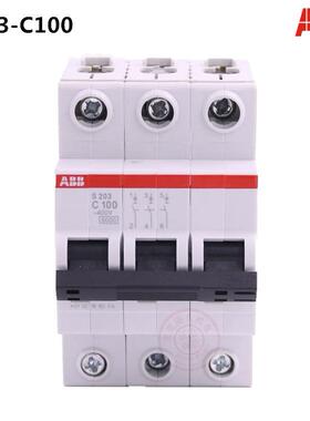 BB微型断路器203-C2S200A系列6KA空气开关3PC特性10JNT11S33660