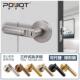 锁手具门锁手三杆执PBT 6510锁卧室门锁酒生店卫间重型单把舌球形