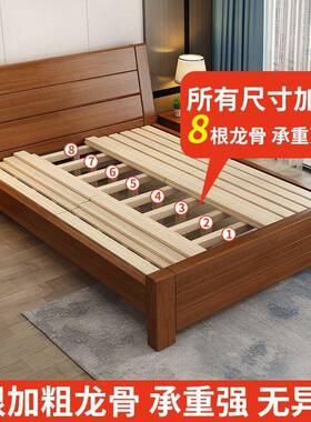 中式SRQ实木床1.8双床米主卧经济型简1.5米单人床家用1约人.2m加