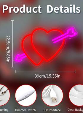 霓虹灯爱造型灯情人氛节围UVE装饰灯告白灯求婚布置发光心灯牌