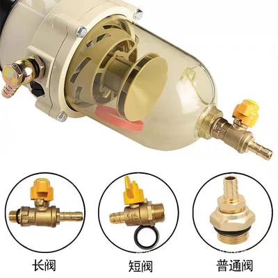 奔之滤2040TM器P52040B222E7040KP1分1000007295柴燃油滤清器水离