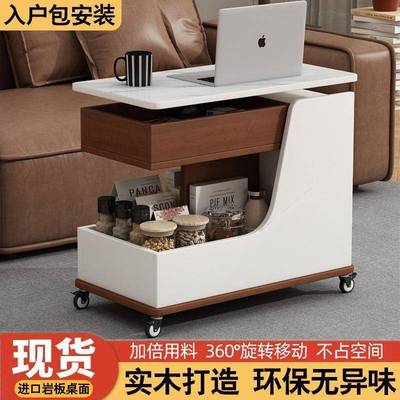 动茶功SIT几简约户型现代多能客移厅沙发升降实木家用小推车小边