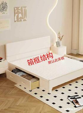 橡木实木床1.单5米小5户LEO型人1.3m现代简约床白色床1.8m双人储