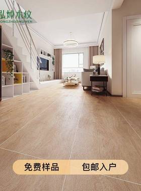 601200x木纹12605瓷砖0仿实木客厅卧室原木地风板砖大板日式奶油