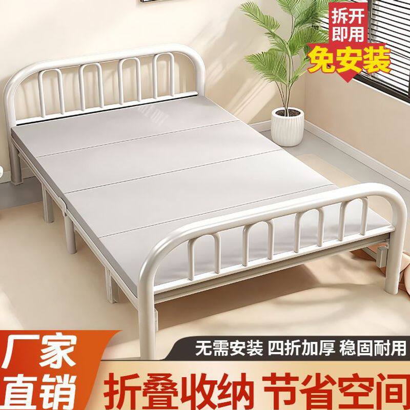折叠床单人床便携家用加固加厚铁架宿舍双人床出租屋简易小床硬板
