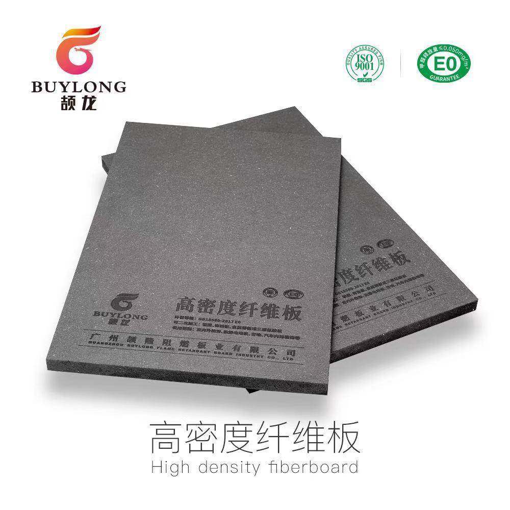 JGD9mm颉龙红B1级防火中纤板色阻密度板燃基材E级环保高0密度纤维