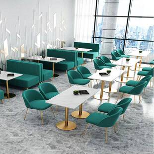 西餐专商用桌子椅整套装卡座子沙发厅轻奢餐饮饭快餐店用UKV桌椅