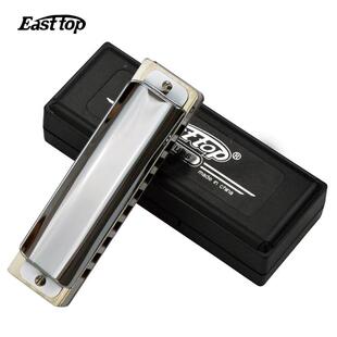 东方孔口琴EASTTOP方鼎OOHU10东布鲁斯口琴全音阶铜格成人演奏