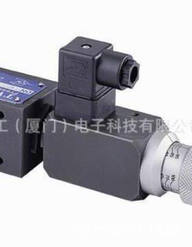 原电装台肯TWOBJHWAY压力开关DA/-DNB-250KN06i继器