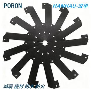 罗4杰斯泡棉57464701-50-1520-0适高能冲击胶垫合硬质泡棉