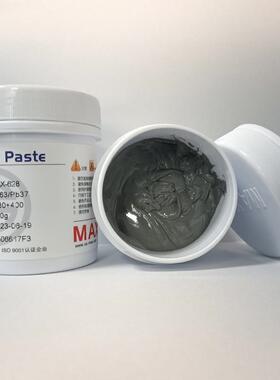 6有铅锡膏337中温锡膏焊DLK点光亮M焊T无锡珠S低残留锡浆