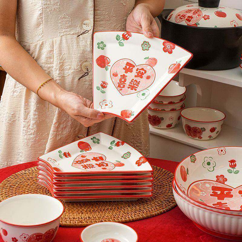 喜庆陶瓷盘聚会Z1204碗碟餐具套装拼扇形盘饭带汤过年夜饭碗团圆