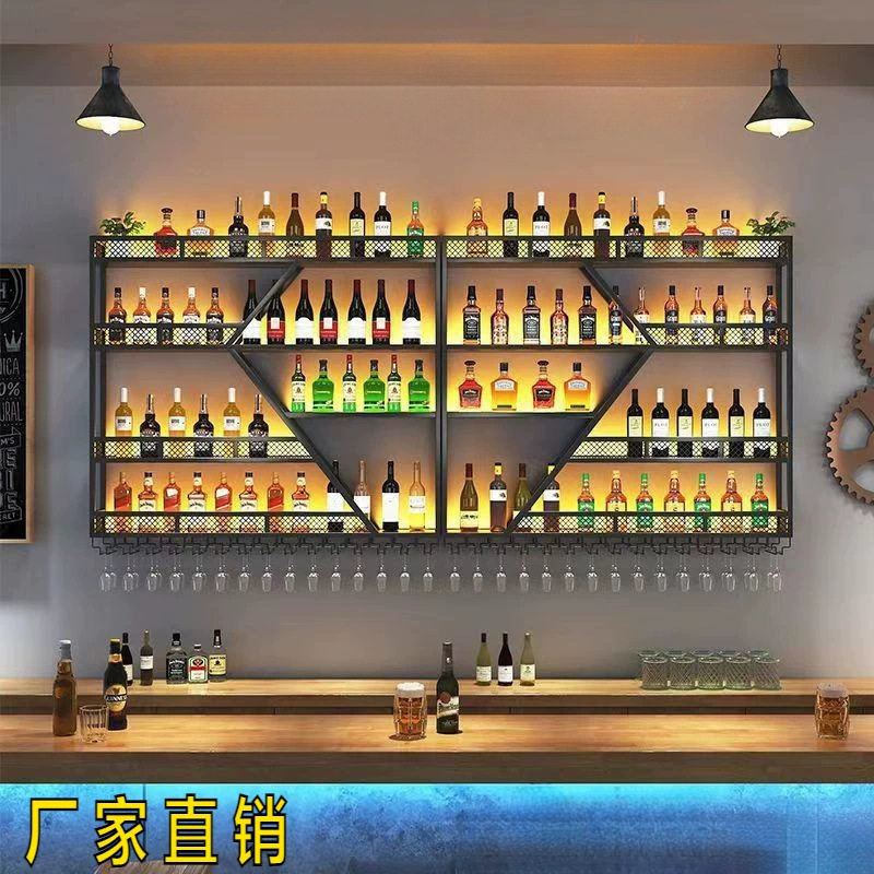 酒吧吧台带灯整装酒架餐厅壁挂红酒柜展示架悬挂式墙上拆装置物架