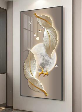 玄关画轻奢走廊挂过门玄幻装饰画羽毛现代简约客厅入户正QTP对壁