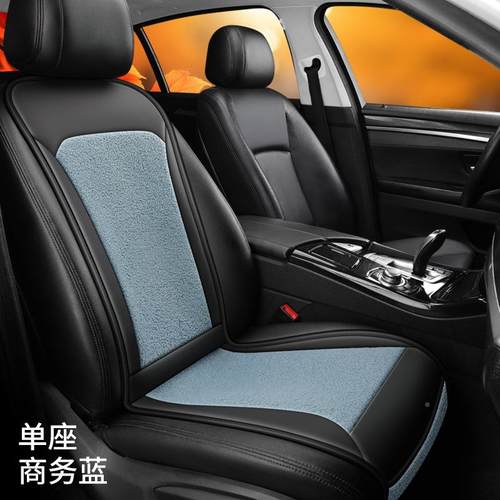 汽车加热623坐垫冬季电能断通加热座椅垫智电12V24V用速热车载座