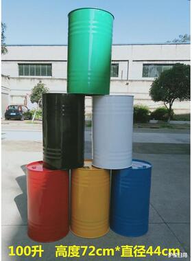 旧铁油桶10升汽柴铁皮备用油箱加厚型便携ISF0式工具加厚备用