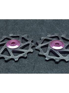 JL11T1瓷2T13T14T12+14T轮16T陶导自轮行OUI车变速器导后拨导轮