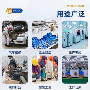 子移动工具车手推车厚多功能零件推车间维加修汽修架收纳三层35小