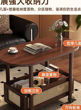 沙边可移动茶几RMJ发小推车客厅2025几新款卧室边桌中床古桌子置