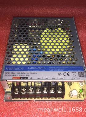开关电源LM/100-20B05/12AFM1524/36/4/8V高品压质85-264VAC变器L
