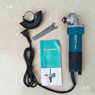 香菇电动YMM打孔接种工具食用菌开磨孔菌棒角接菌机机器打磨机