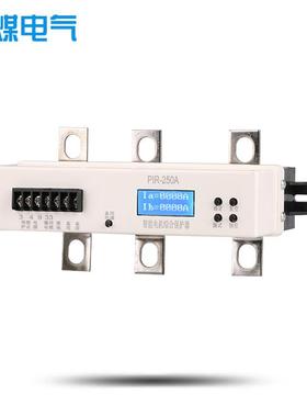 PIR-节250A660v//3v80/36型电机综合保护器OZM电机智能保护器能