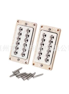 白珍珠CZP大头丝螺珍板框双拾音器吉他配珠件