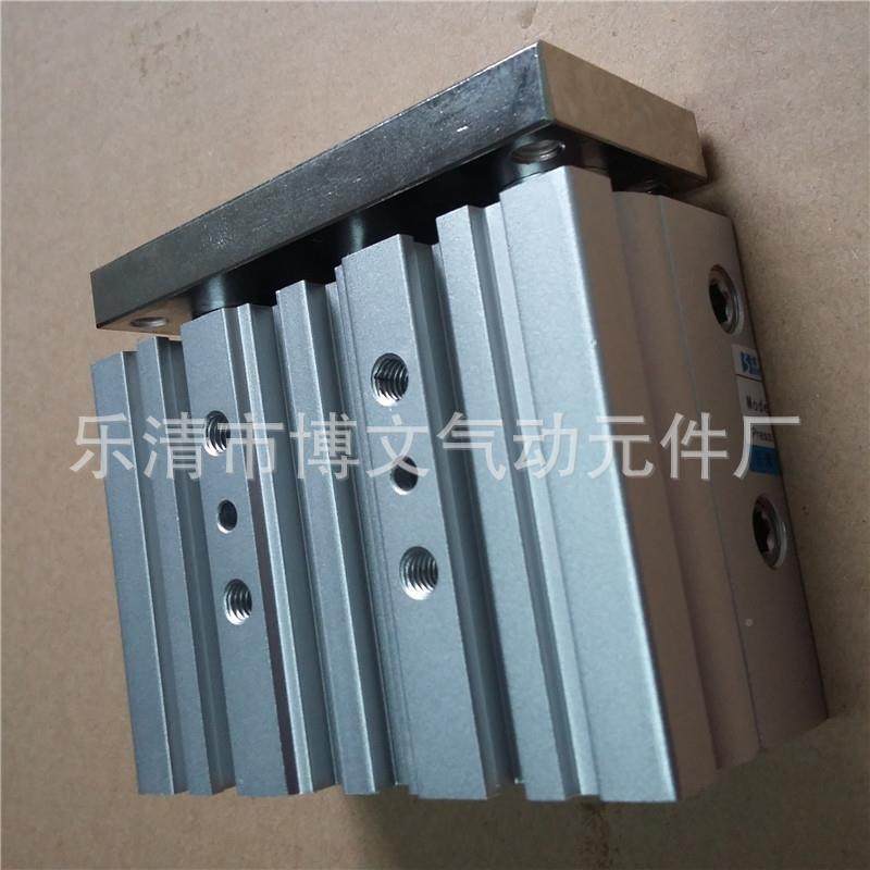 MGP50*3三轴MGPM50*3M缸导杆气缸三联气气缸量大从优0直销