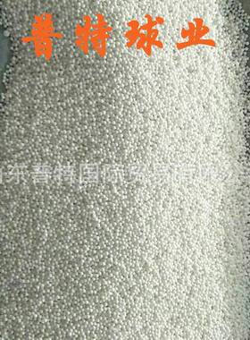 PO塑料球1M.mm1.580.9mm~508mm小赛球POM球聚甲醛钢实心5塑料球