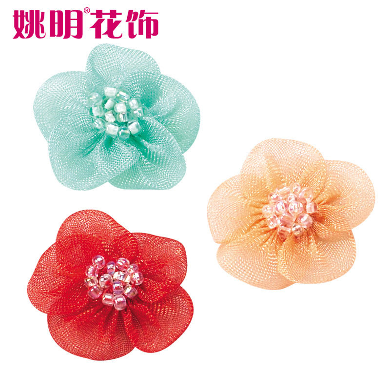 姚明织带2.5cm五瓣花蝴蝶结