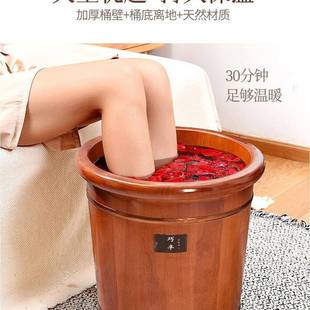 橡木桶泡桶质高深桶过小脚545腿洗脚桶家用实木木脚盆保温足浴木
