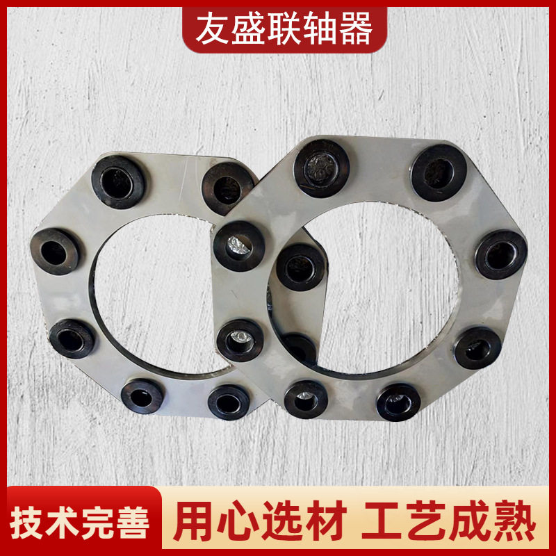 不锈钢联轴器膜片专业制造
