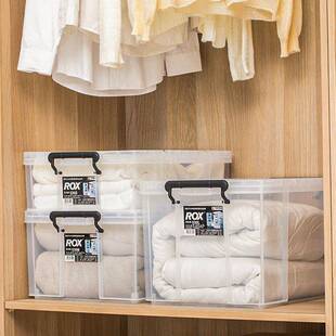 2Q6ETenm载a天马ROX劳克斯纳箱家用衣服被f22子整收理箱车后备储