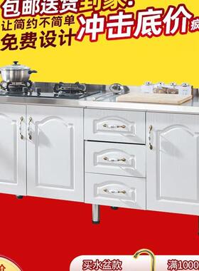 简房不锈钢橱柜厨VCY房柜子租用厨柜体储物家易用灶台柜一水槽柜