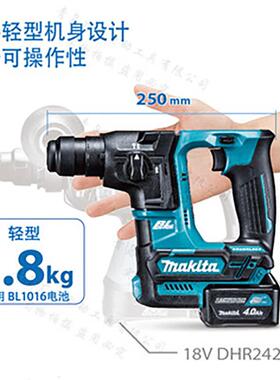 akia牧田HRm166电锤充电冲D击钻无刷多功能电NCS钻t混凝土钻孔锂