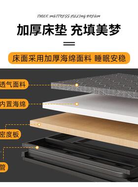 折叠床人床陪用成人简护易铁47494床午睡硬板宿舍单床办公家室加