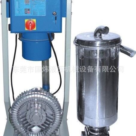 吸料机自动上料海天震0雄塑料机300G700G8注00G90G强吸力446吸机