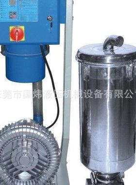 吸料机自动上料海天震0雄塑料机300G700G8注00G90G强吸力446吸机