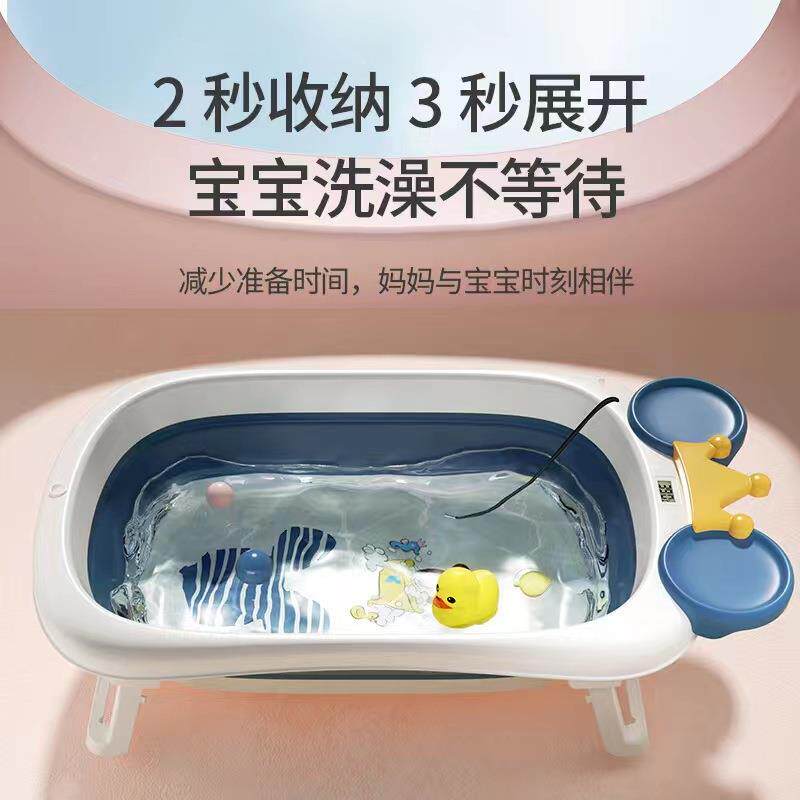 儿童浴用盆躺通用洗澡桶超大号.加长宝托宝新生婴儿品洗澡浴盆折