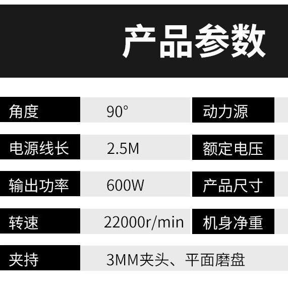 新机美缝无刷磨机多功磨能打刻磨机209木工电动工具套装角雕刻,玩具/童车/益智/积木/模型,垂直悬浮玩具,淘宝优惠券,粉丝福利购,淘宝优惠卷