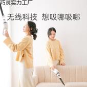 家用847用电动宠物机吸毛器汽车吸尘无线吸车家两充电车载小尘器