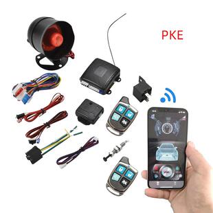 产品汽车防盗器caralrm手机aEPAP/PK感应开99264关锁